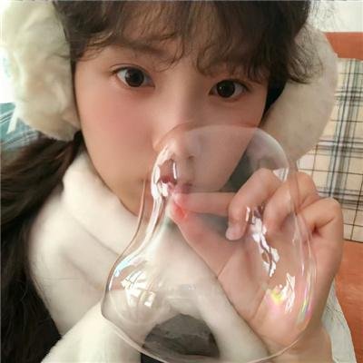 深宅