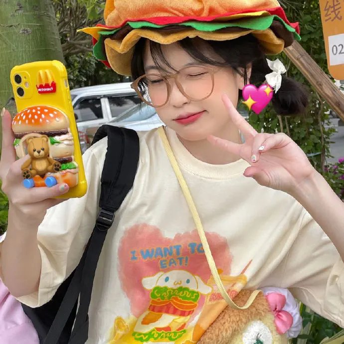 美丽星球